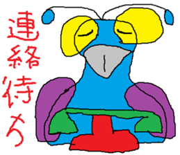 Seven-colors Crow sticker #6565287