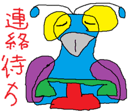 Seven-colors Crow sticker #6565287