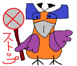 Seven-colors Crow sticker #6565289