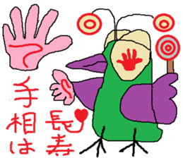 Seven-colors Crow sticker #6565292