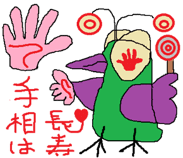 Seven-colors Crow sticker #6565292