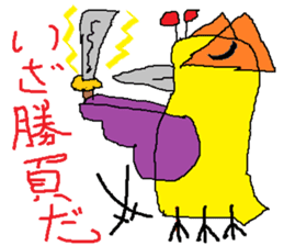 Seven-colors Crow sticker #6565293