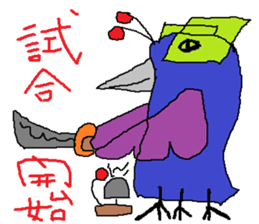 Seven-colors Crow sticker #6565294