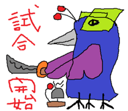 Seven-colors Crow sticker #6565294