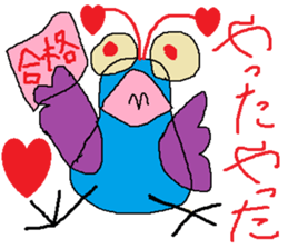 Seven-colors Crow sticker #6565296