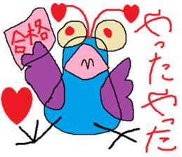 Seven-colors Crow sticker #6565296