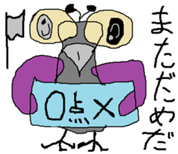 Seven-colors Crow sticker #6565297