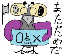 Seven-colors Crow sticker #6565297