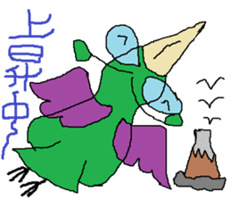 Seven-colors Crow sticker #6565298