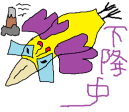 Seven-colors Crow sticker #6565299