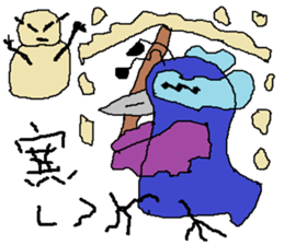 Seven-colors Crow sticker #6565300