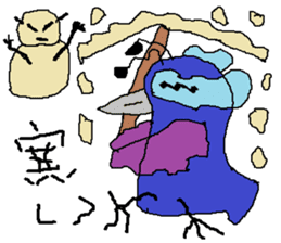 Seven-colors Crow sticker #6565300