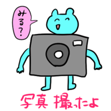 MIYACHI Sticker sticker #6565415