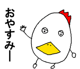 EggBoy sticker #6565426