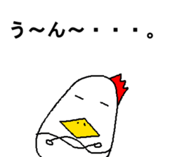 EggBoy sticker #6565430