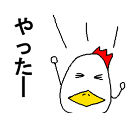 EggBoy sticker #6565433
