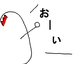 EggBoy sticker #6565437