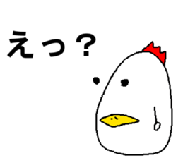 EggBoy sticker #6565441