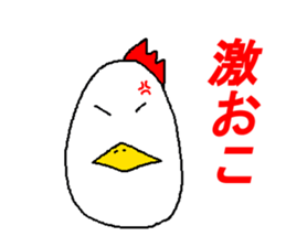 EggBoy sticker #6565444