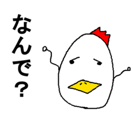EggBoy sticker #6565445