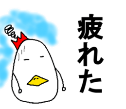 EggBoy sticker #6565446
