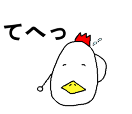 EggBoy sticker #6565447