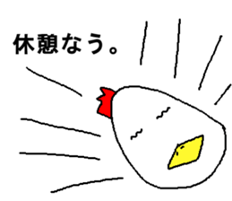 EggBoy sticker #6565449