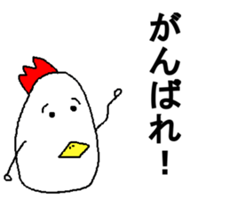EggBoy sticker #6565450