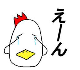 EggBoy sticker #6565451