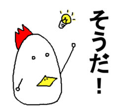 EggBoy sticker #6565452