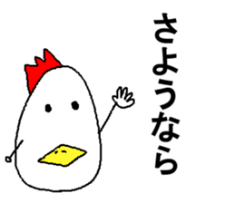 EggBoy sticker #6565453