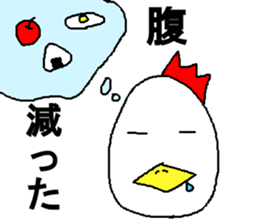 EggBoy sticker #6565456