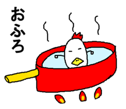 EggBoy sticker #6565459