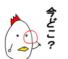 EggBoy sticker #6565460