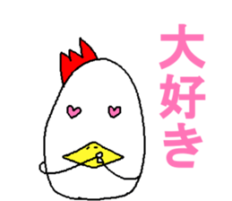 EggBoy sticker #6565462