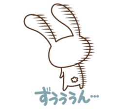 "MEPO" and his boon companions 2 sticker #6565481