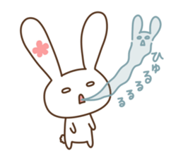 "MEPO" and his boon companions 2 sticker #6565492