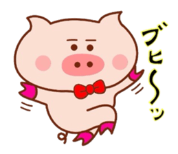 Sukirasiidesu!Butakun!3 sticker #6565504