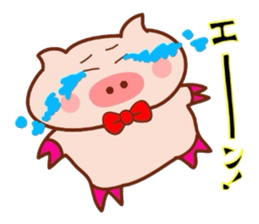 Sukirasiidesu!Butakun!3 sticker #6565509