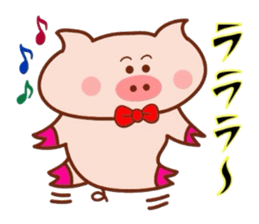 Sukirasiidesu!Butakun!3 sticker #6565524