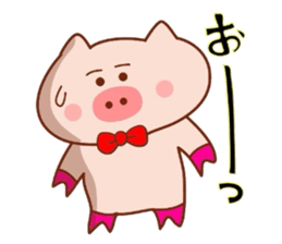 Sukirasiidesu!Butakun!3 sticker #6565542