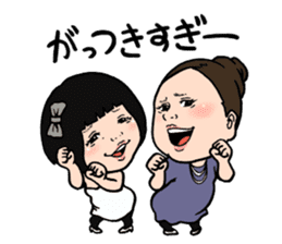 Okazu Club sticker #6565746