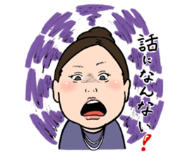 Okazu Club sticker #6565749