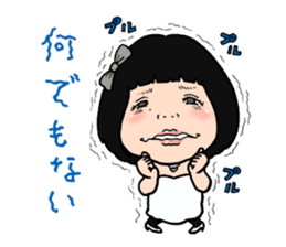 Okazu Club sticker #6565750