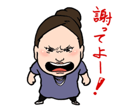 Okazu Club sticker #6565751