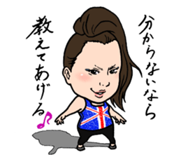 Okazu Club sticker #6565760