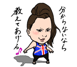 Okazu Club sticker #6565760