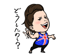 Okazu Club sticker #6565761