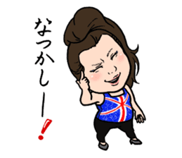 Okazu Club sticker #6565763