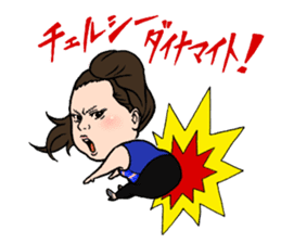 Okazu Club sticker #6565764